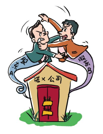 注銷公告|登報(bào)易|清算公告